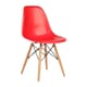 Compact Design Modern Chair, Red, Suitable for Cafetaria and Outdoor